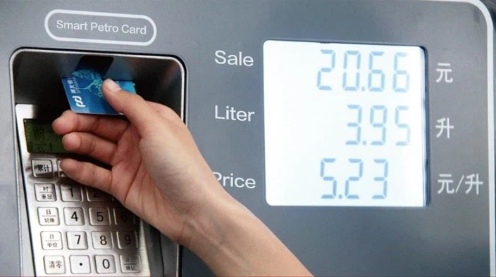 Gas Station Inventory Management Software Gas Station Inventory Management Software