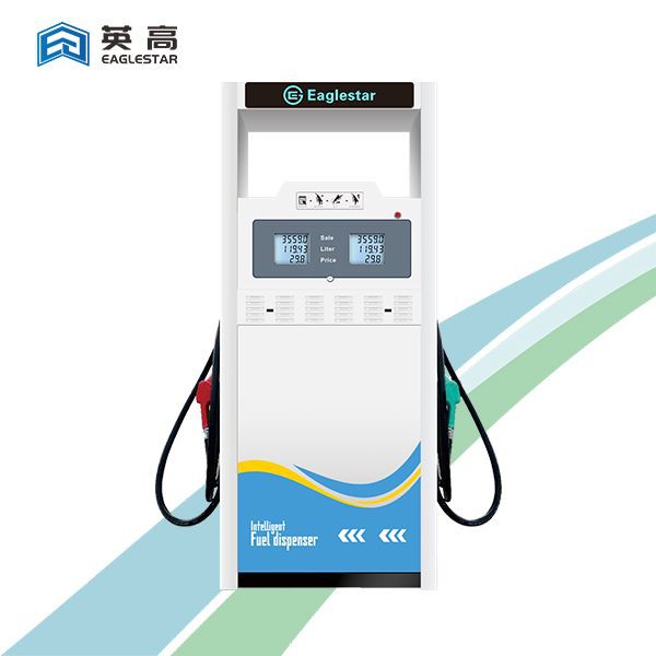 فیول ڈسپنسر