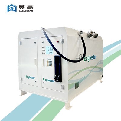 مائیکرو گیس اسٹیشن