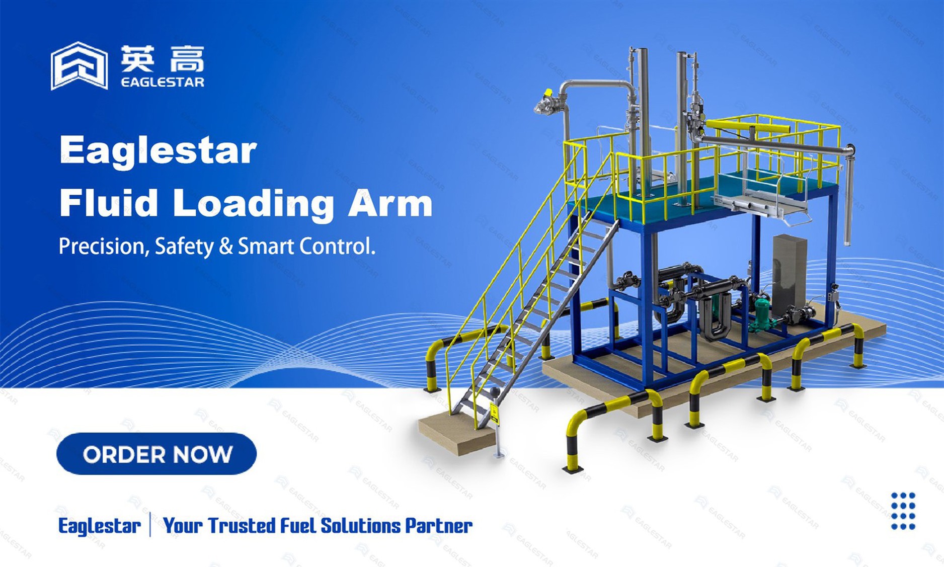 Fluid Loading Arm Fluid Loading Arm